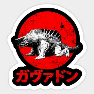 Gavadon Sticker